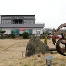 용암펜션 이미지