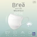 (주)에어퍼스트 이미지
