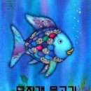 조이앤아트