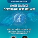 한국디자인교육센터 이미지