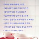 굿모닝