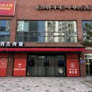 멀티뽑기방 | 봉담 키즈카페 [월드킹] 화성점