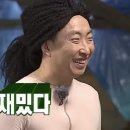 광주를 처음 가본 청년, 그리고 #Letsfloppy