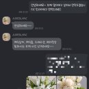 주드블랑