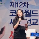 코아월드 이미지