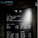 젊은부부꼬순떡 이미지
