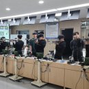 보은군청 대전일보
