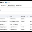 센텀시티발전소 이미지