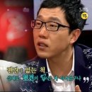 힐링캠프A 이미지