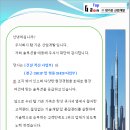 탑산업개발(주) 이미지