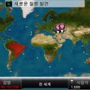 주식회사 깡이 이미지