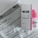 위피드 이미지