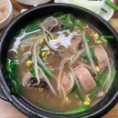 두암2동 국민은행 앞 | [두암동맛집/광주국밥맛집] 푸짐하게 즐길 수 있는 국밥 “수연국밥”