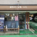 헤어살롱노블레스 이미지