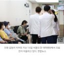 5년간 의료개혁에 국가재정 10조 원 포함 20조 원 이상 투입 이미지