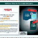 더휴공방