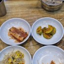 또순이네 이미지