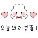 발섬3길 이미지