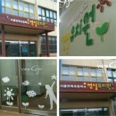 서울면목초등학교병설유치원 이미지