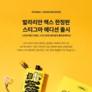 베이프맥스 남포점 네이버블로그
