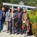 종자와 시인박물관 이미지