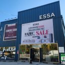 옥동자동차정비 | 양산 가구점 대형 플렉스 현수막 간판 시공