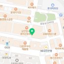 만랩커피 신중동역점 네이버블로그