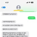 보배자동차상사 이미지