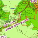 상하동입구 이미지