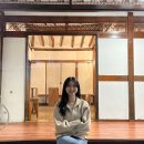 영주네민박 이미지