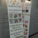 에벤에셀네일아트