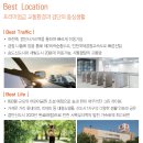 마전 제1호공원 이미지