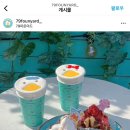 79파운야드다산 이미지