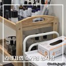 라데끄랩 슈가링 명지점
