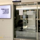 박시한의원 이미지