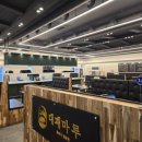 창이대로15번길 이미지