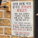 발라드호프