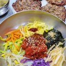 빛고을떡갈비 이미지