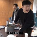 와와 노래연습장업 | 굳세어라 내 반란가 ⚑