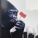 킹콩떡볶이(춘천장학점) 이미지