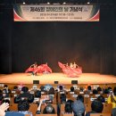 대전지체장애인협회 중구지회 Daum카페
