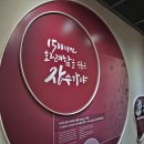 상이암공원 이미지