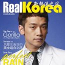 선월드코리아 이미지