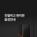 광덕산로 이미지