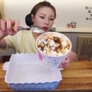 요아정제주 네이버블로그