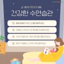 한강아이제일병원 이미지