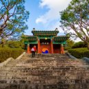 고봉문집목판(빙월당) 이미지