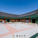 유관순열사기념관 이미지