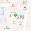 비비(BB)PC방 이미지