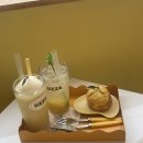 고흥우체국 | 전남 고흥 유쟈카페 유자스무디 상큼새콤 음료